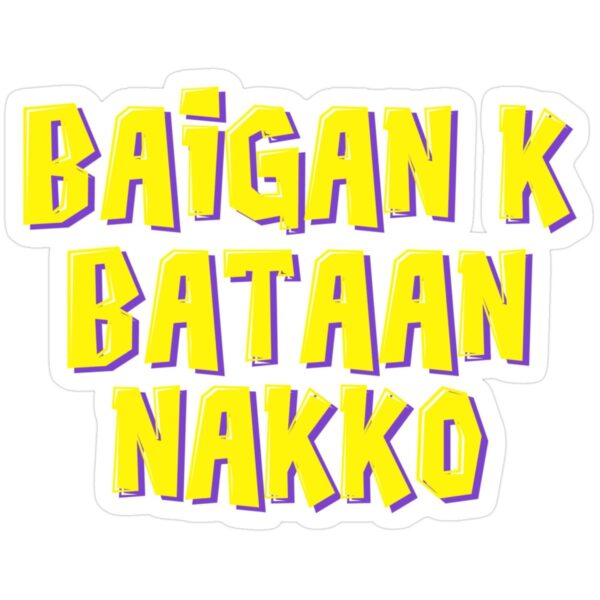 BAIGAN Sticker