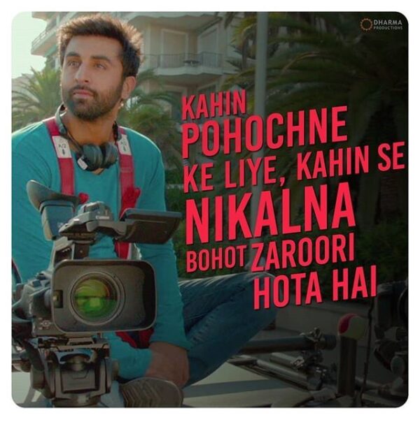 TRAVELING MOTIVATION